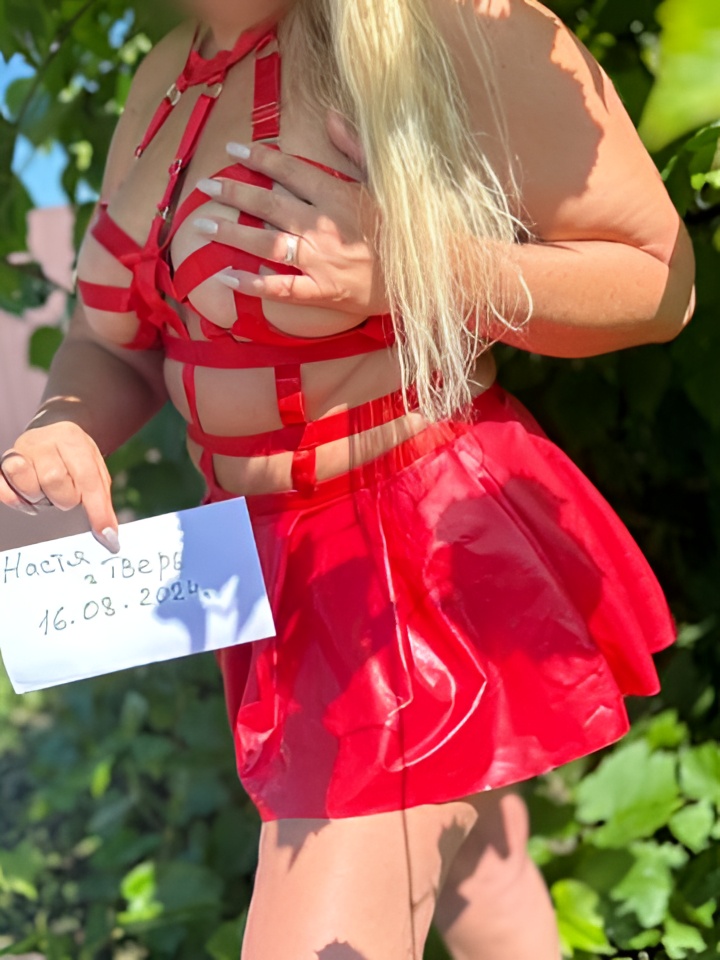 Риана привлекательная девушка из Брянска цена от 10000 руб