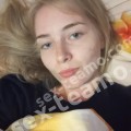 Лена