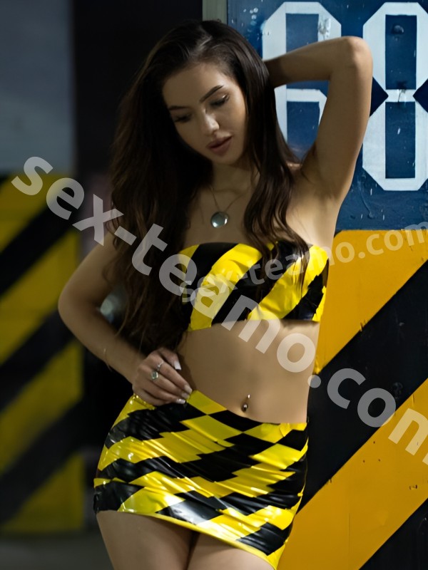 Агата из Брянска