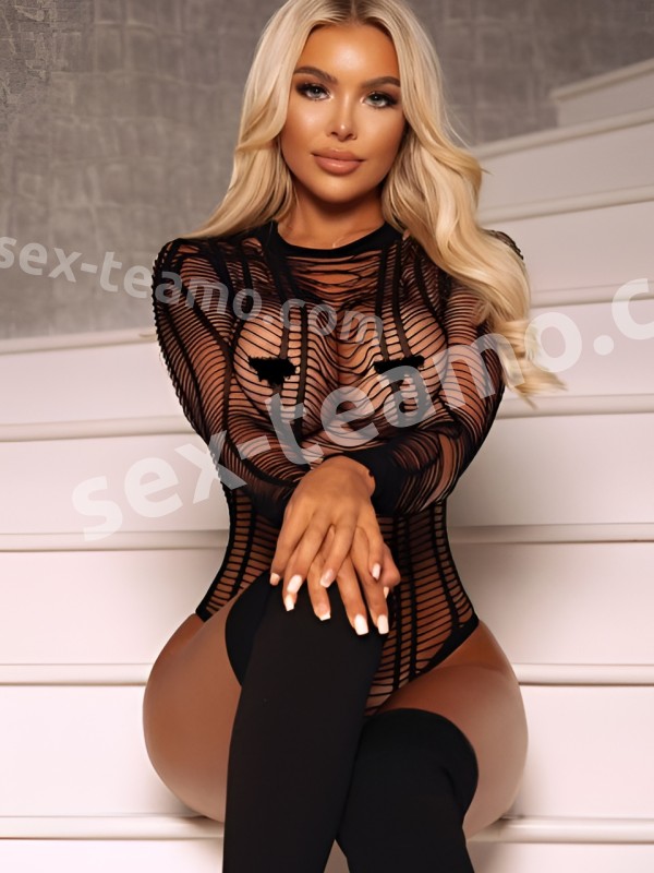 Соня из Брянска