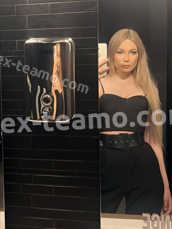 Алиса из Брянска